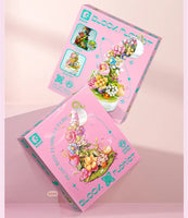 Sembo Block Teacup Flower Lighting Music Box 575pcs WITH BOX