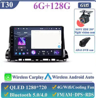 Car Radio Screen 6-128G DVR