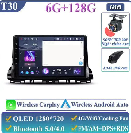 Car Radio Screen 6-128G DVR