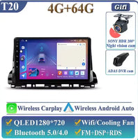 Car Radio Screen 4-64G DVR