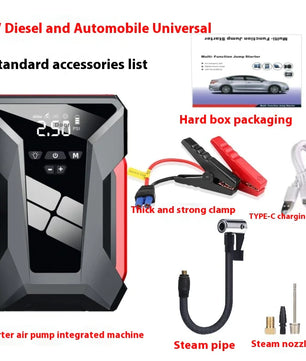All-in-One 12V Emergency Car Power Bank & Inflatable Starter - Lusy Store LLC 