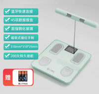 Precision Fit Smart Body Analyzer Forest Green