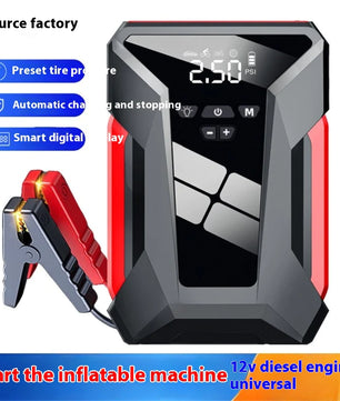 All-in-One 12V Emergency Car Power Bank & Inflatable Starter - Lusy Store LLC 