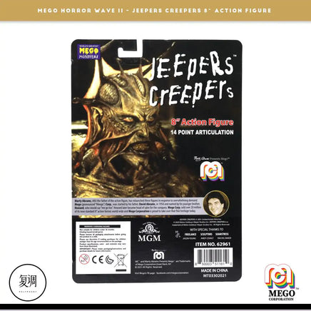 Lusy Store LLC Mego Jeepers Creepers Toys