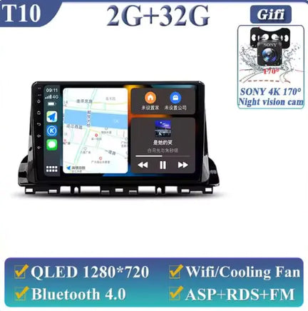 Car Radio Screen 2-32G CAM