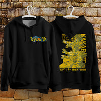 Dragon Ball Z Hoodie Loose Casual Clothing Goku DBZ Anime Fashion Hooded Pullover Personality Streetwear 15