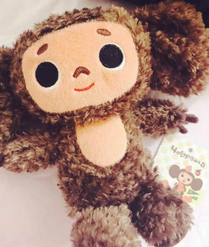Monkey Plush Toy – Soft Cheburashka Big-Eyed Stuffed Doll, 8