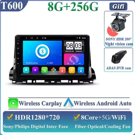 Car Radio Screen 8-256G DVR