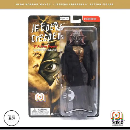 Lusy Store LLC Mego Jeepers Creepers Toys