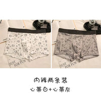 Men Hello Kitty Underwear Kawaii Student Cartoon Ice Silk No Trace Summer Printing Loose Four Corners Boxer Pants Briefs Gift 9