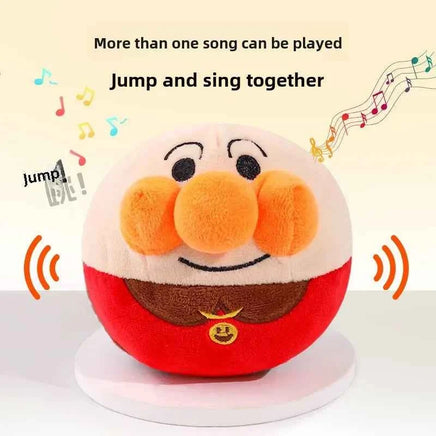 Interactive Electric Dog Toy, Rechargeable USB Jumping Ball with Plush Clown, Pet Puzzle & Training Toy