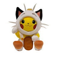 Mickey Mouse Plush Toy - Soft Stuffed Doll & Baby Pillow - 8" - Lusy Store pikaqiu 8"