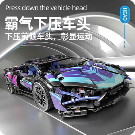 1314 Pcs Remote Control LED Supercar Power Building Blocks Lamp Bricks Speed Racing Sets Toys For Kids Models Gifts