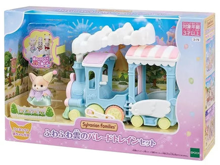 Sylvanian Families Anime Girl Figures Baby Series Figure Furniture Set Pvc Statue Model Doll Collection 7