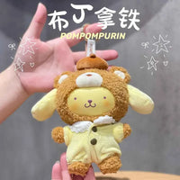 Creative Cartoon Kuromi Hello Kitty Plush Pendant Doll Sanrio Family Latte Baby Cute Keychain Toy Cool Lommy Doll Girls Gift Toy Pudding 15cm