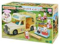 Sylvanian Families Anime Girl Figures Baby Series Figure Furniture Set Pvc Statue Model Doll Collection 10