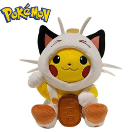 30cm Original Pokemon Plush Toy Pikachu Cosplay Meowth Cute for Anime Cartoon Plush Doll Figure Toy for Kids Birthday Best Gift Lusy Store