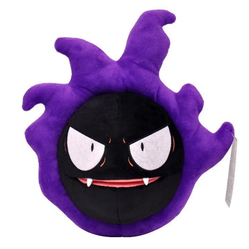 guishi29cm
