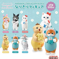 Cat Figure Cross-Dressing Doll Hello Kitty Kuromi Hanyodon Anime Action Figure Halloween Decoration Randomly one
