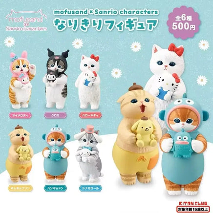 Cat Figure Cross-Dressing Doll Hello Kitty Kuromi Hanyodon Anime Action Figure Halloween Decoration Randomly one