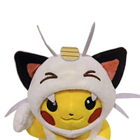 Lusy Store 30cm Original Pokemon Plush Toy Pikachu Cosplay Meowth Cute for Anime Cartoon Plush Doll Figure Toy for Kids Birthday Best Gift 
