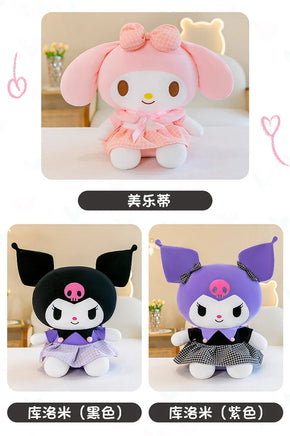 Adorable 40CM Plush Doll - Perfect for Kids' Rooms and Gifts - Lusy Store LLC 
