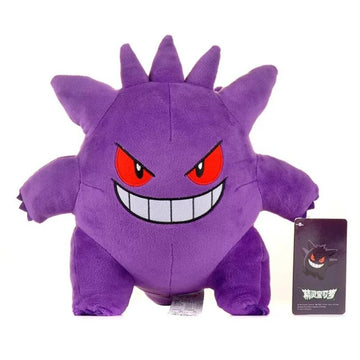 genggui25cm