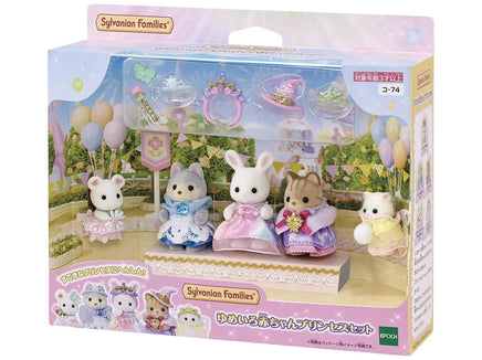 Sylvanian Families Anime Girl Figures Baby Series Figure Furniture Set Pvc Statue Model Doll Collection 1