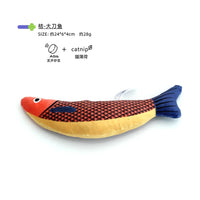 Cat Toy Catnip 3D Simulation Fish Saury Goldfish Kitten Toys Pillowfish Interactive Sounding Cat Chew Bite Plush Toy Cat Supply Fish 06