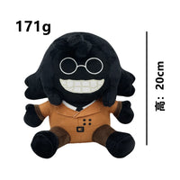 Regretevator Split Bive Plush Anime Plush Toy Stuffed Animals Soft Plush Gifts 2 20cm