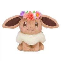 Easter Pokémon Plush | Pikachu, Eevee, Scorbunny & More | 7.9 in | Lusy Store Eevee