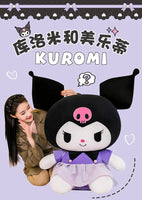 Adorable 40CM Plush Doll - Perfect for Kids' Rooms and Gifts - Lusy Store LLC 