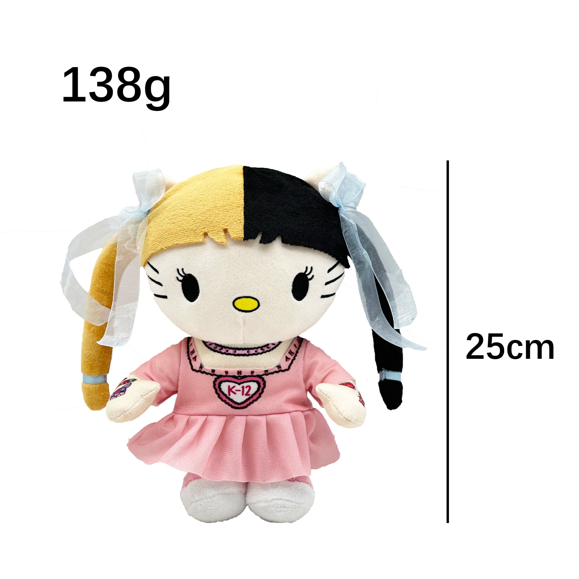 Lusy Store LLC Melanie Martinez Plush Doll Double Ponytail Girl Stuffed Toys Boys Girls Fans Plush