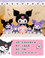 Adorable 40CM Plush Doll - Perfect for Kids' Rooms and Gifts - Lusy Store LLC 