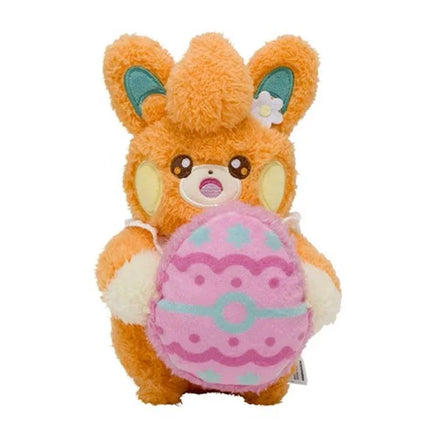 Easter Pokémon Plush | Pikachu, Eevee, Scorbunny & More | 7.9 in | Lusy Store Pawmi