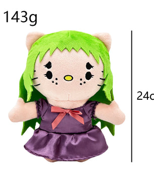Melanie Martinez Plush Doll Double Ponytail Girl Stuffed Toys Boys Girls Fans