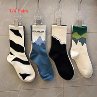 1/4 Pairs Men's and women's casual socks, asymmetrical niche mid length socks Lusy Store