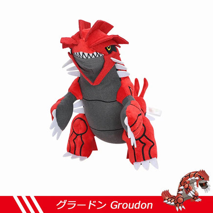 Lusy Store LLC Pokemon Groudon Plush Doll Cartoon Red Elf Soft Stuffed Kawaii Dinosaur Gift Plush