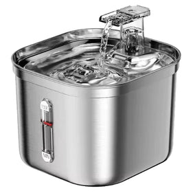 Lusy Store LLC Ultra-Quiet Stainless Steel Cat Fountain with Automatic Sensor &amp; Filter Pets