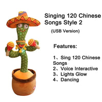 Dancing Cactus Plush Toy Chinese Songs Style 2 12.59 x 4.72 x 4.72 Inch