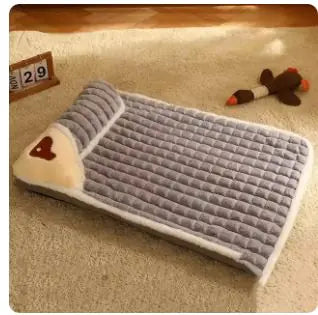 Dog & Cat Bed Gray