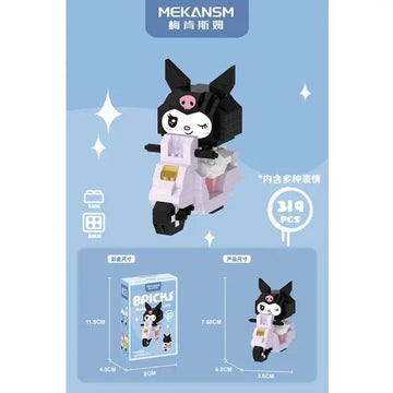 Kuromi 319 Pieces