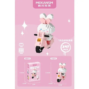 Cinnamoroll 347 Pieces