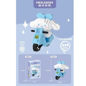 Cinnamoroll 339 Pieces