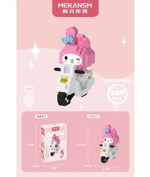Hello Kitty Building Block Toy - Lusy Store LLC