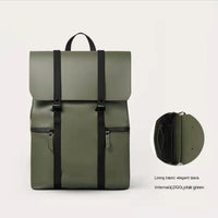 High-grade Student Schoolbag Men And Women Travel Leisure Backpack Olive Green