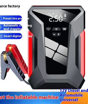 All-in-One 12V Emergency Car Power Bank & Inflatable Starter - Lusy Store LLC 
