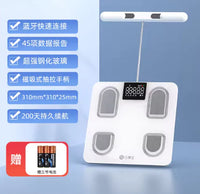 Precision Fit Smart Body Analyzer White