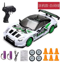 Lusy Store LLC Turbo Drive 4WD RC Car Toys
