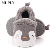 Lusy Store LLC Adorable Infant Slippers Slippers